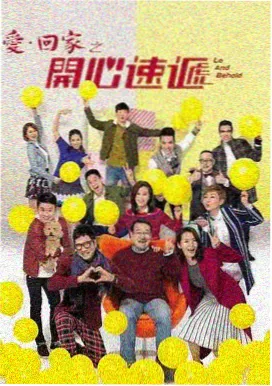 经典重制分类封面